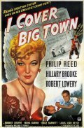 Movies I Cover Big Town poster