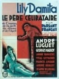 Movies Le pere celibataire poster