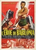 Movies L'eroe di Babilonia poster