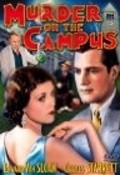 Movies Murder on the Campus poster