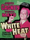 Movies White Heat poster