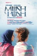 Movies Mushpush poster