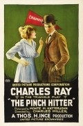 Movies The Pinch Hitter poster