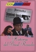 Movies La historia del baul rosado poster
