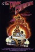 Movies The Pink Chiquitas poster