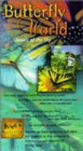 Movies Butterfly World poster