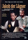 Movies Jakob, der Lugner poster