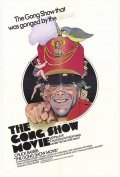 Movies The Gong Show Movie poster