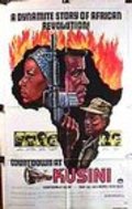 Movies Countdown at Kusini poster