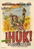 Movies Huk! poster