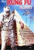 Movies The Kung Fu Mummy poster