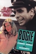 Movies Bogie poster
