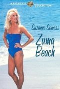 Movies Zuma Beach poster