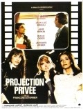 Movies Projection privee poster