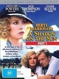 Movies Beryl Markham: A Shadow on the Sun poster