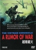 Movies A Rumor of War poster
