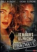 Movies Ed McBain's 87th Precinct: Heatwave poster