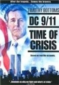 Movies DC 9/11: Time of Crisis poster