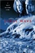 Movies Tidal Wave: No Escape poster