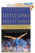 Movies Little Girls in Pretty Boxes poster