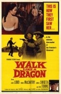 Movies Walk Like a Dragon poster