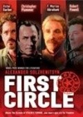 Movies The First Circle poster