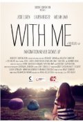 Movies With Me poster