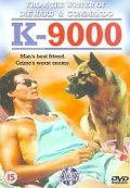 Movies K-9000 poster