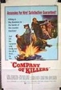 Movies Company of Killers poster