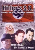 Movies Hitler's S.S.: Portrait in Evil poster
