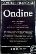Movies Ondine poster