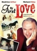 Movies My First Love poster