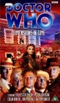 Movies Doctor Who: Dimensions in Time poster