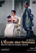 Movies Louis Jouvet ou L'amour du theatre poster