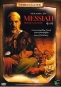 Movies The Messiah: Prophecy Fulfilled poster