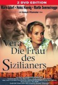 Movies Vera - Die Frau des Sizilianers poster