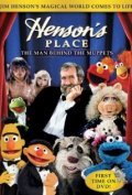 Movies Henson's Place poster