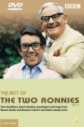 Movies The Best of the Two Ronnies poster