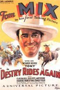 Movies Destry Rides Again poster