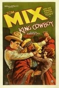 Movies King Cowboy poster