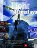 Movies Light of the Himalaya poster