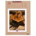 Movies Playboy: Bedtime Stories poster