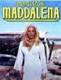Movies Maddalena poster