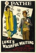 Movies Luke's Washful Waiting poster