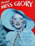 Movies Page Miss Glory poster