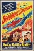 Movies Dragonfly Squadron poster