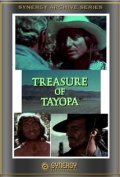 Movies Treasure of Tayopa poster