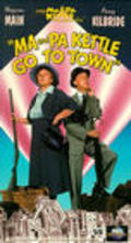 Movies Ma and Pa Kettle Go to Town poster
