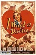 Movies I Want a Divorce poster