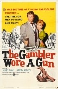 Movies The Gambler Wore a Gun poster